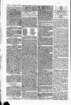 Globe Monday 01 January 1821 Page 2
