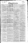 Globe Saturday 20 January 1821 Page 1