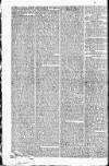 Globe Saturday 03 February 1821 Page 2