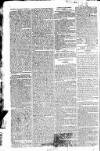 Globe Wednesday 11 April 1821 Page 2