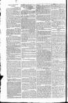 Globe Monday 16 April 1821 Page 2