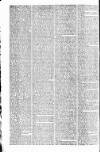 Globe Saturday 12 May 1821 Page 2