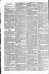 Globe Saturday 19 May 1821 Page 2