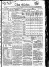 Globe Tuesday 10 July 1821 Page 1
