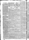 Globe Tuesday 10 July 1821 Page 2
