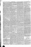 Globe Wednesday 11 July 1821 Page 2