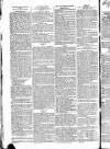 Globe Wednesday 11 July 1821 Page 4