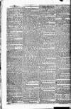 Globe Saturday 15 January 1825 Page 4