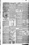 Globe Tuesday 18 January 1825 Page 2