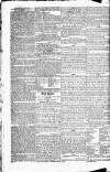 Globe Friday 21 January 1825 Page 2