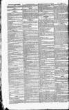 Globe Monday 30 January 1826 Page 4