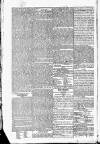 Globe Saturday 01 July 1826 Page 2