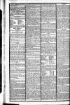 Globe Monday 22 January 1827 Page 1