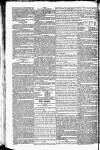 Globe Thursday 21 June 1827 Page 2