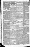 Globe Friday 29 June 1827 Page 2