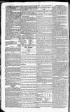 Globe Friday 11 January 1828 Page 2
