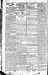 Globe Tuesday 15 January 1828 Page 2