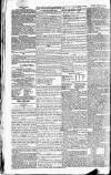 Globe Tuesday 05 February 1828 Page 2