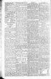Globe Tuesday 07 July 1829 Page 2