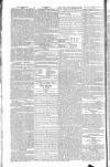 Globe Wednesday 20 January 1830 Page 2