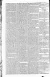 Globe Saturday 06 February 1830 Page 4