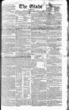 Globe Thursday 01 April 1830 Page 1