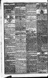 Globe Thursday 01 July 1830 Page 3