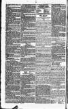 Globe Wednesday 08 December 1830 Page 2