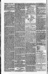Globe Monday 24 January 1831 Page 2