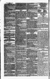 Globe Wednesday 16 February 1831 Page 2