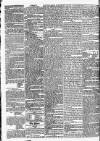 Globe Monday 06 June 1831 Page 2