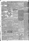 Globe Friday 10 June 1831 Page 2