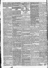 Globe Monday 20 June 1831 Page 2