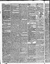 Globe Wednesday 31 August 1831 Page 2