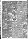 Globe Saturday 15 October 1831 Page 2
