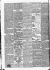 Globe Tuesday 24 January 1832 Page 2