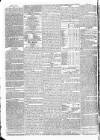 Globe Tuesday 27 March 1832 Page 4