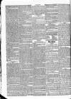 Globe Saturday 01 September 1832 Page 2
