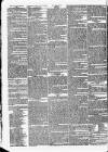 Globe Saturday 01 September 1832 Page 4