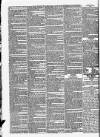 Globe Thursday 06 September 1832 Page 2