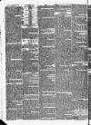 Globe Tuesday 25 December 1832 Page 4