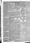 Globe Thursday 24 January 1833 Page 2