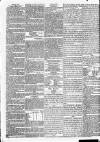 Globe Tuesday 29 January 1833 Page 2