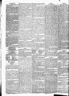 Globe Thursday 07 February 1833 Page 4