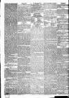 Globe Friday 08 February 1833 Page 4