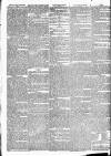 Globe Wednesday 20 February 1833 Page 4