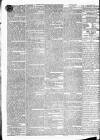 Globe Thursday 21 February 1833 Page 2