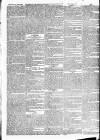 Globe Thursday 21 February 1833 Page 4