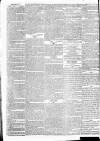 Globe Monday 25 February 1833 Page 2