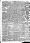 Globe Wednesday 27 February 1833 Page 2